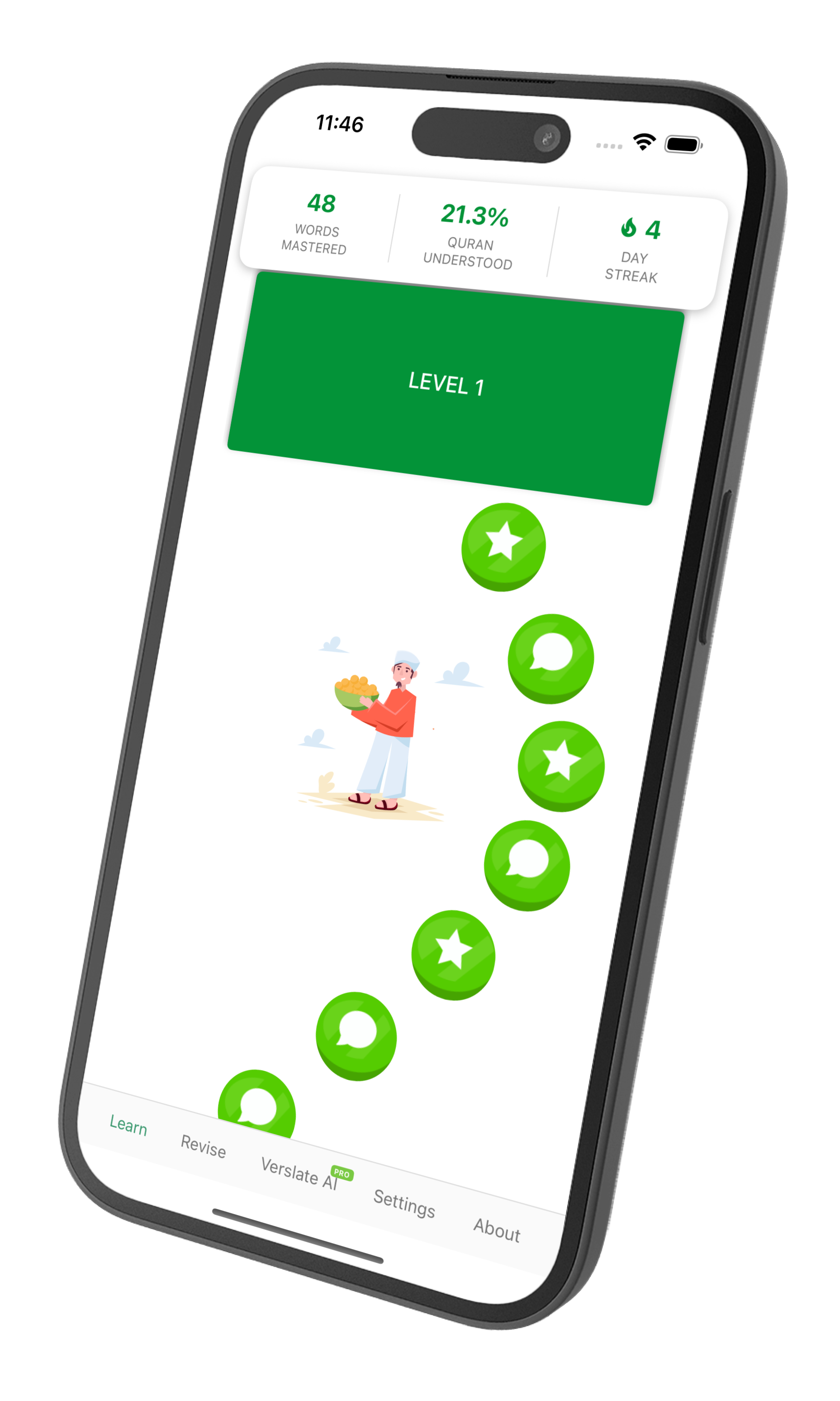 Qurania screenshot 1